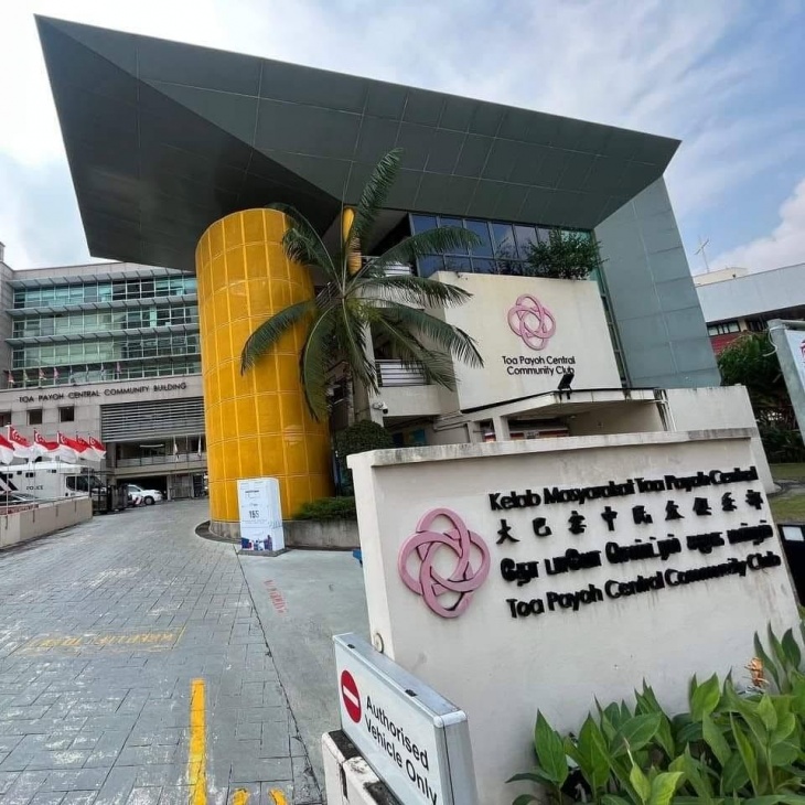 Toa Payoh Central Community Club Toa Payoh Central Community Club
