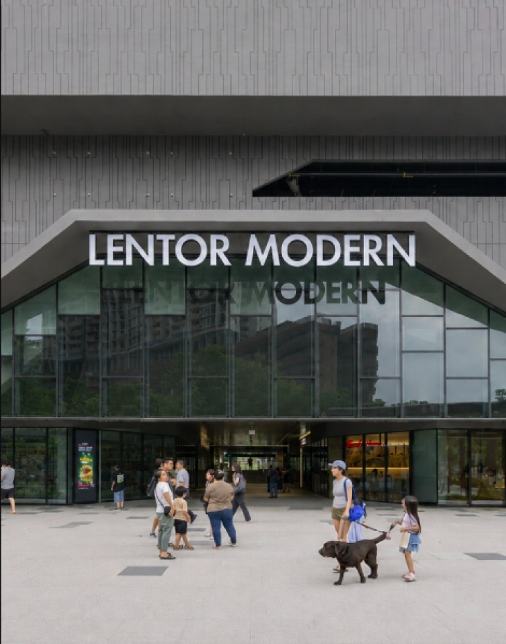 Lentor Modern Mall Lentor Modern Mall
