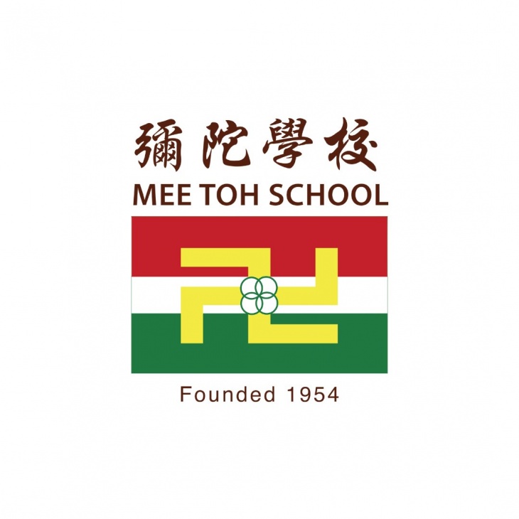 Mee Toh School