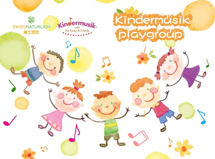 Swisso Club x Kindermusik  Music Class