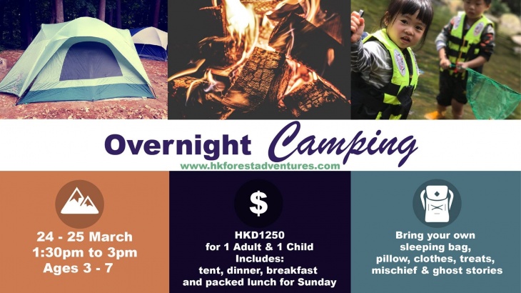 Family Overnight Camping Trip