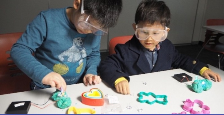 STEM Summer Camp