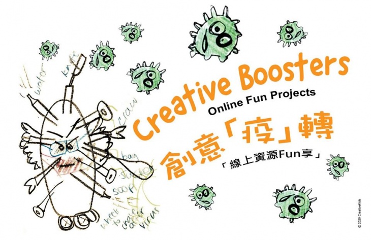 Online Fun Projects – Creative Boosters