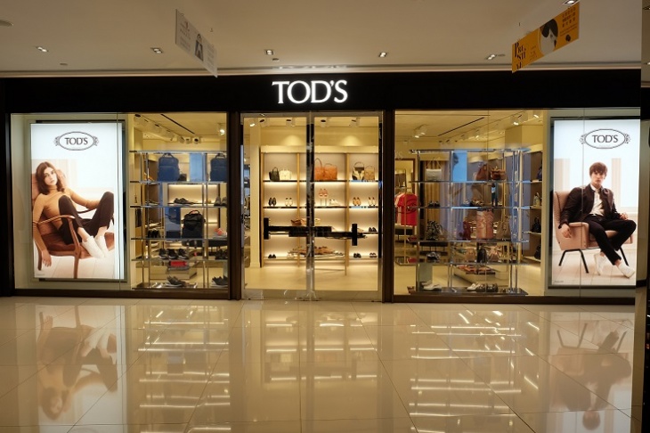 Florentia Village Unveils Tod’s First Outlet Store in Hong Kong Enjoy Up to 40% Off Signature Ready-to-Wear, Footwears, Accessories and Other Items