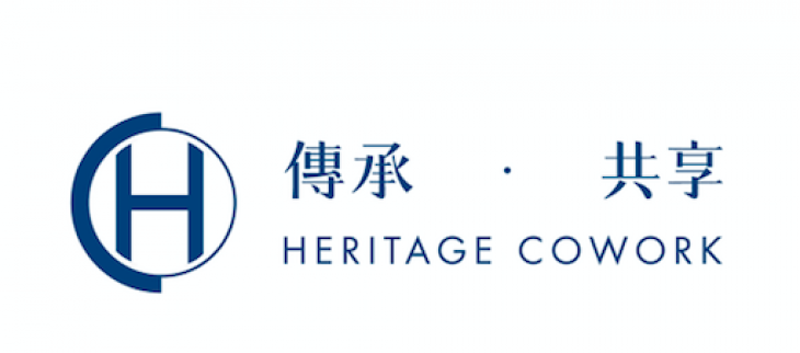 Tung Nam Lou 東南樓