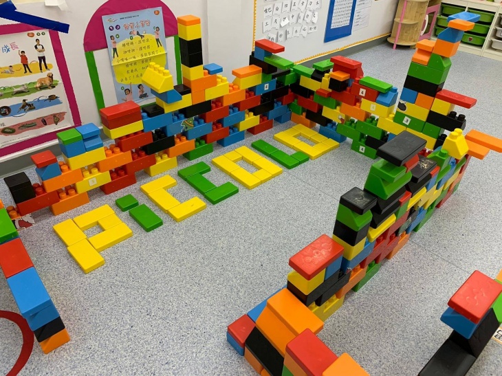 Piccolo Monte International Kindergarten Tickikids Hong Kong