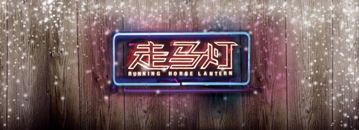 RHL Media RHL Media
