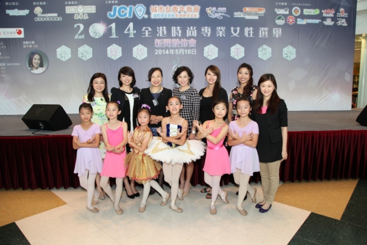 Junior Chamber International Tsuen Wan Junior Chamber International Tsuen Wan