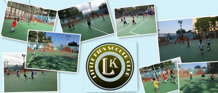 Little Kids Soccer Club Little Kids Soccer Club