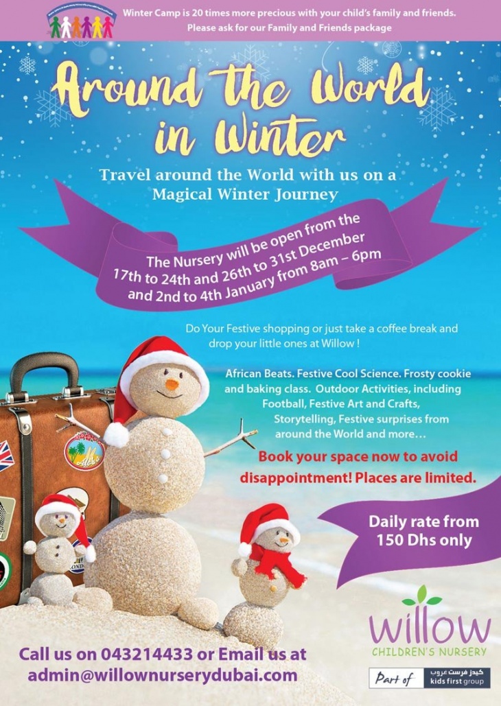 Around the World in Winter @  Umm Suquiem Branch