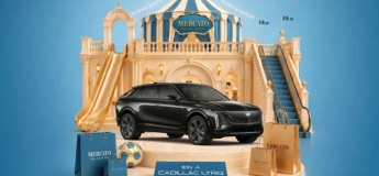 Dubai Summer Surprises @ Mercato Shopping Mall