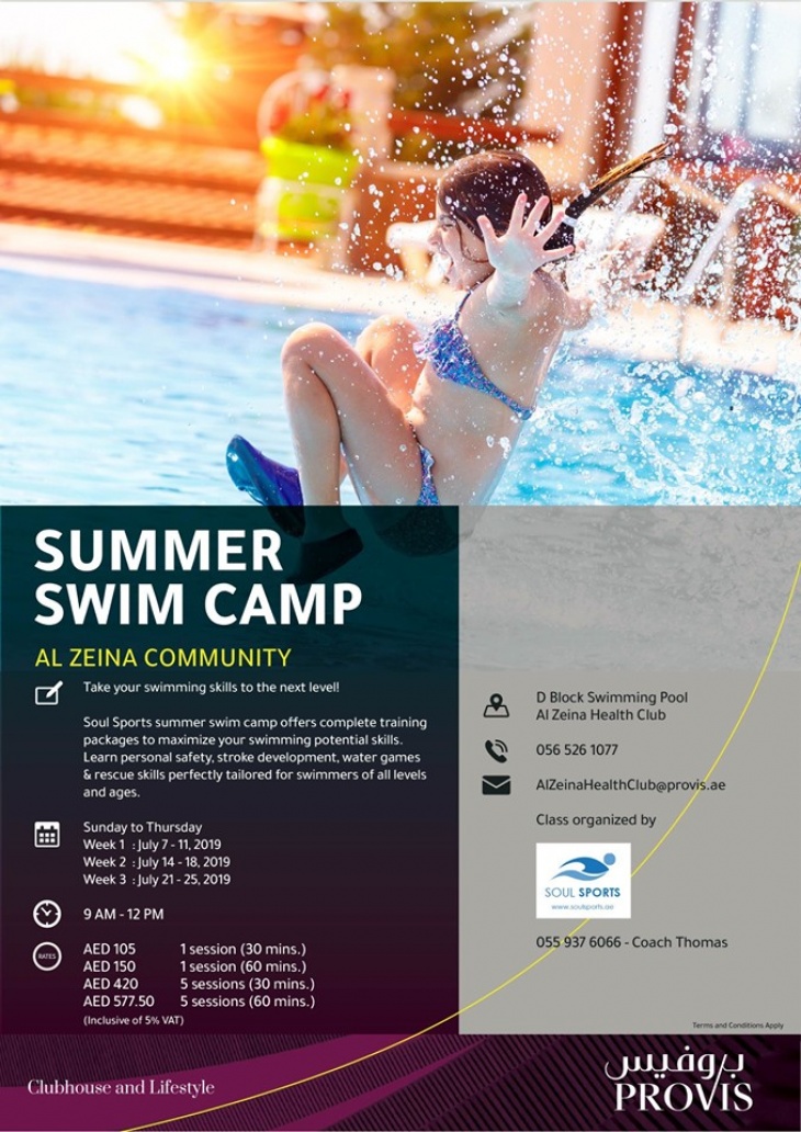 Summer Swim Camp