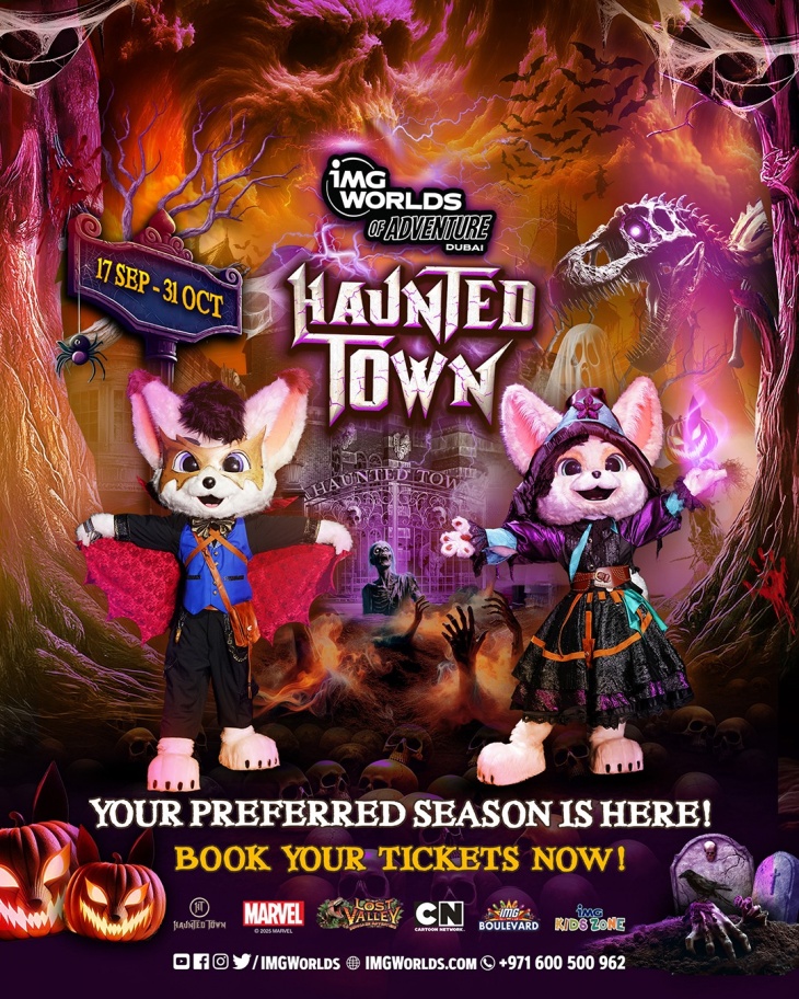 Halloween @ IMG Worlds of Adventure