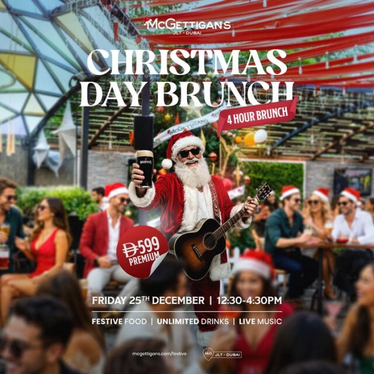 Christmas Day Brunch at McGettigan's JLT