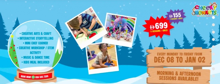 Winter Fun Camp Winter Fun Camp