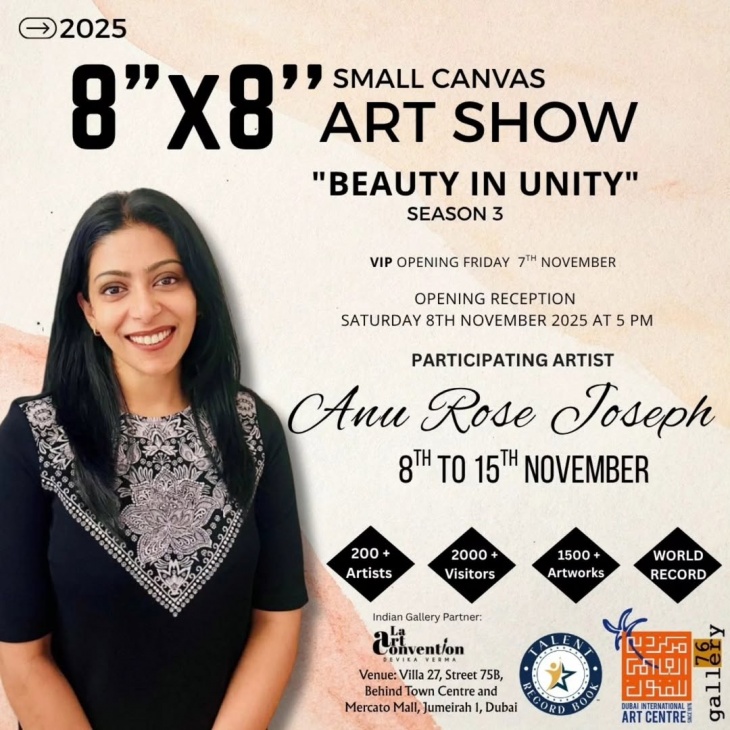 Beauty in Unity