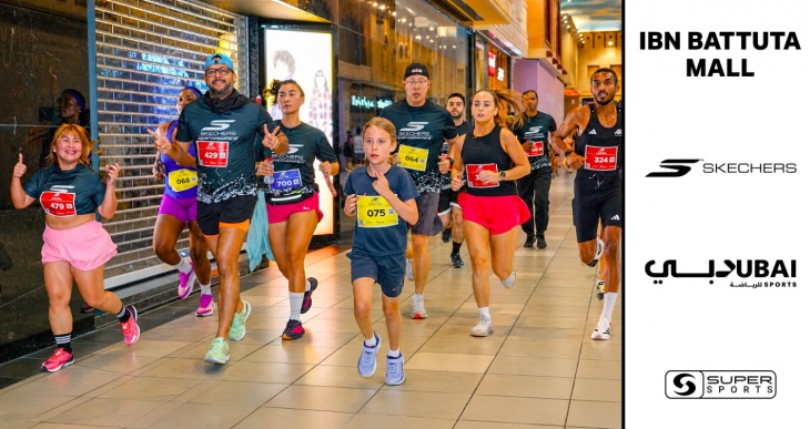Ibn Battuta Mall Indoor Run Series Ibn Battuta Mall Indoor Run Series