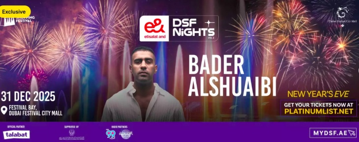 A Magical Festive Experience By Festival Bay