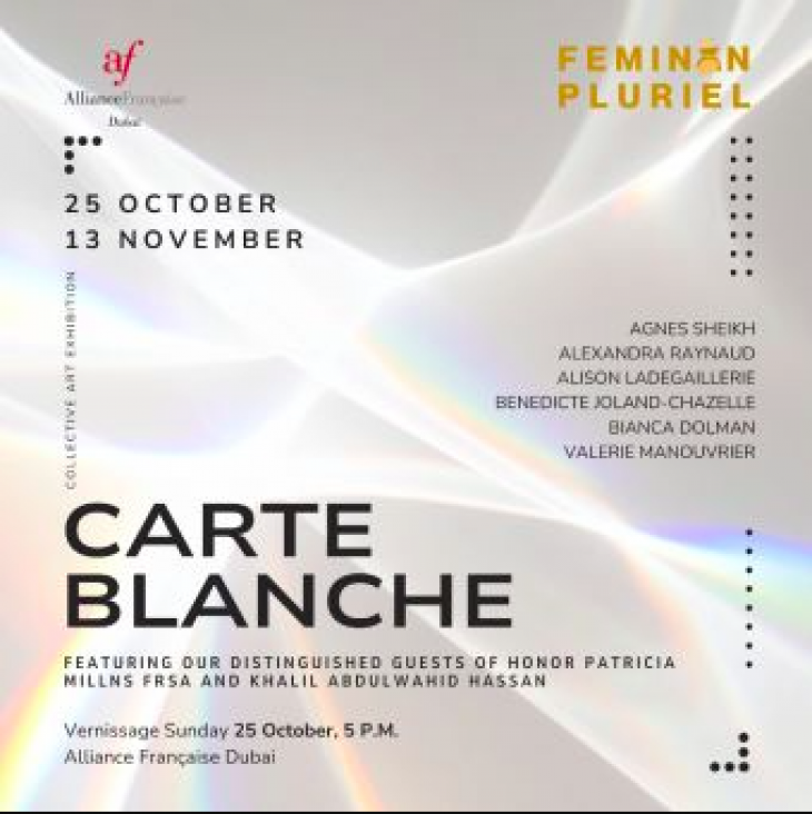 Carte Blanche Carte Blanche