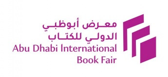 Abu Dhabi Book Fair