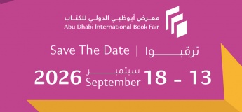Abu Dhabi Book Fair