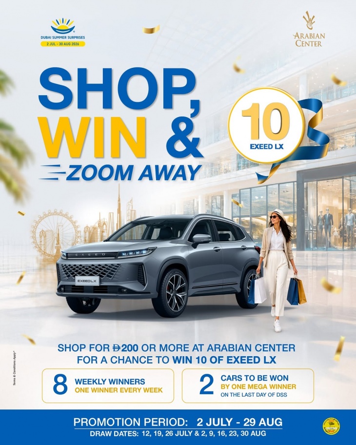 Dubai Summer Surprises @ Arabian Center Dubai Summer Surprises @ Arabian Center