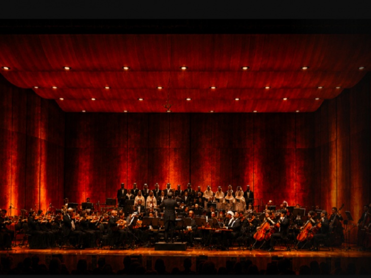 Rhythms Without Borders by UAE National Orchestra