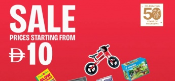 Big deals at Magrudy's Shams Boutik