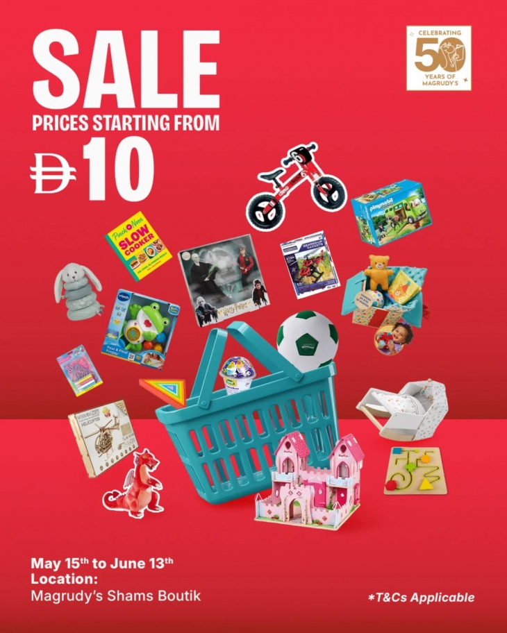 Big deals at Magrudy's Shams Boutik Big deals at Magrudy's Shams Boutik