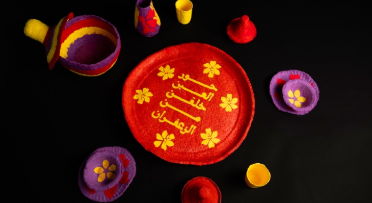 The Dinner Plate: Paper Pulping with Maha Arafat & Nagham Elbaz