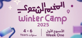 Tashkeel Winter Camp