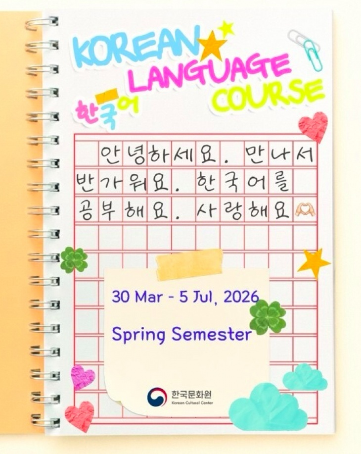 Korean Language Course
