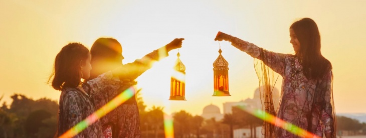 Ramadan at the Palace