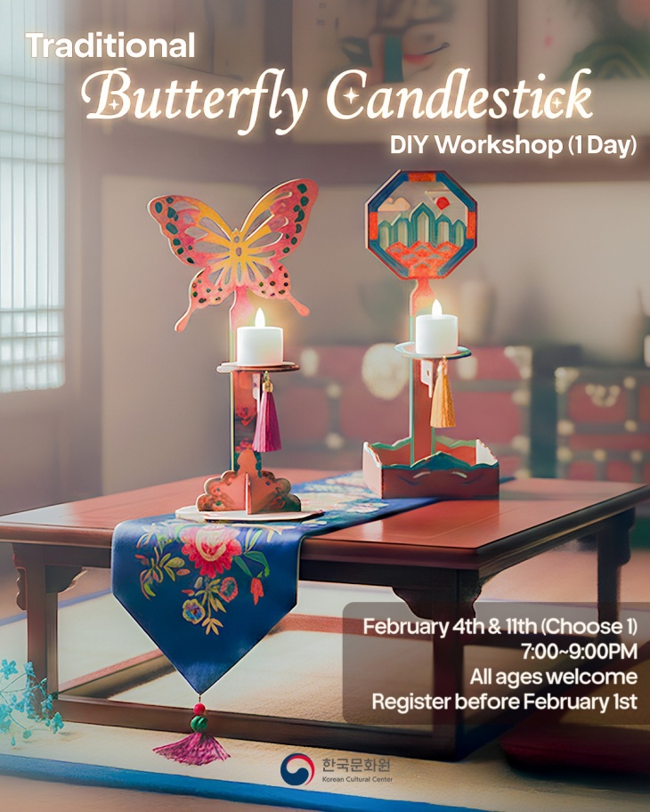 DIY Craft Workshop: Korean Traditional Candlestick (Butterfly Motif)