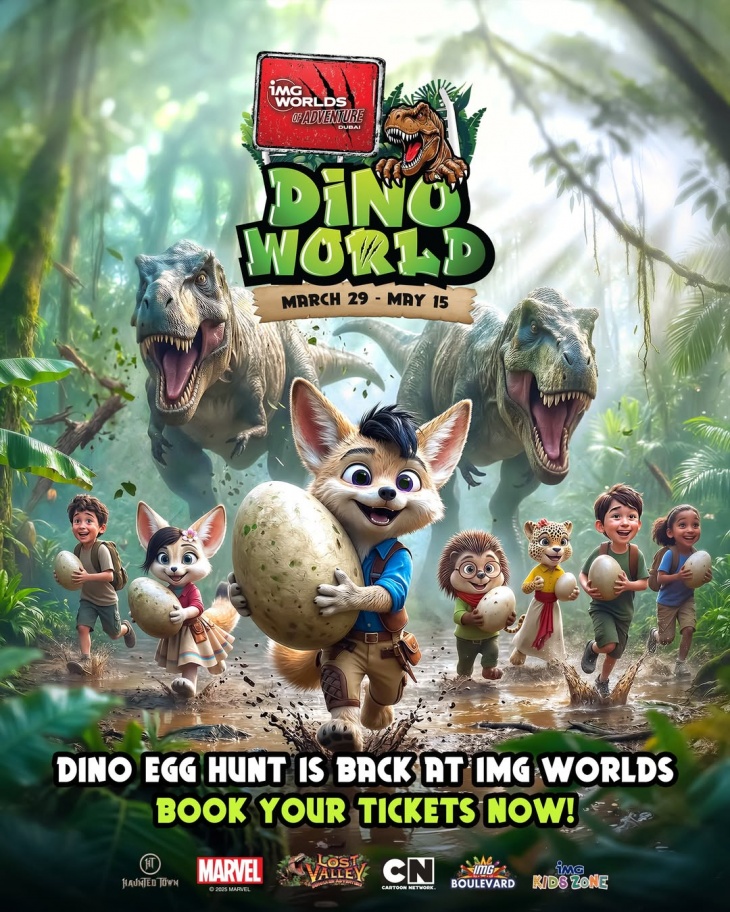 Dino World @ IMG Worlds of Adventure Dino World @ IMG Worlds of Adventure