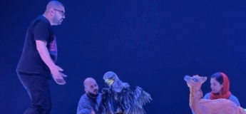 Reema: Queen of the desert Emirati Theatre