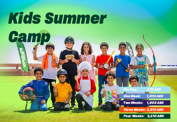 Summer Camp @ Al Forsan