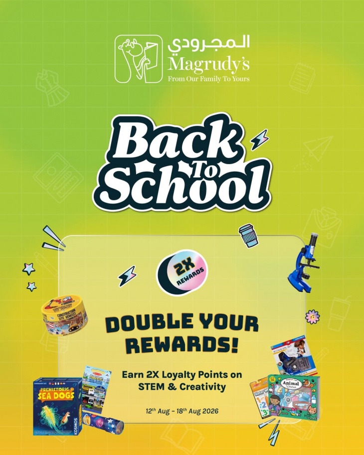 Back to School Offers @ Magrudy's