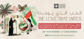 UAE National Day Celebration @ Times Square Center Dubai