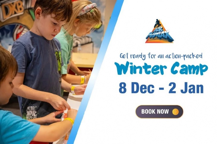 Winter Camp @ Air Maniax