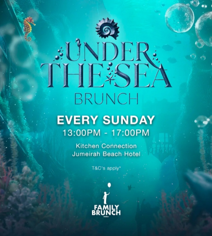 Under The Sea Brunch Under The Sea Brunch