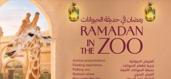 Ramadan @ Emirates Park Zoo and Resort
