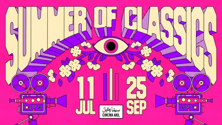Summer Classics @ Cinema Akil Summer Classics @ Cinema Akil