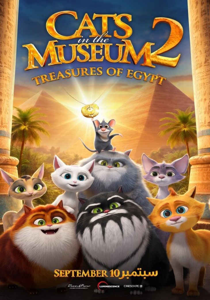 Cats in the Museum @ VOX Cinemas Cats in the Museum @ VOX Cinemas