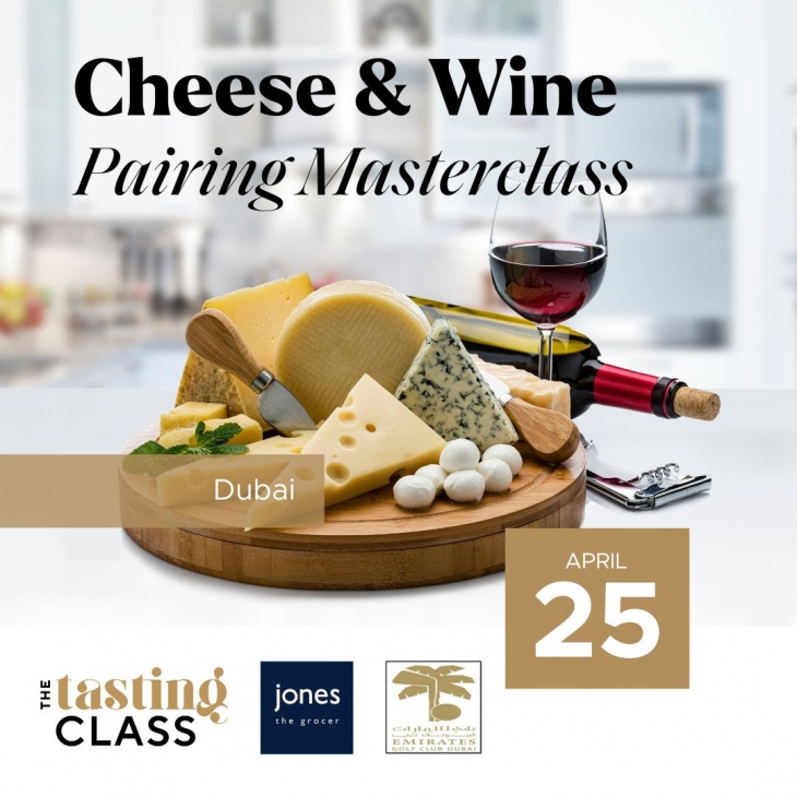 Cheese & Wine Pairing Masterclass Cheese & Wine Pairing Masterclass