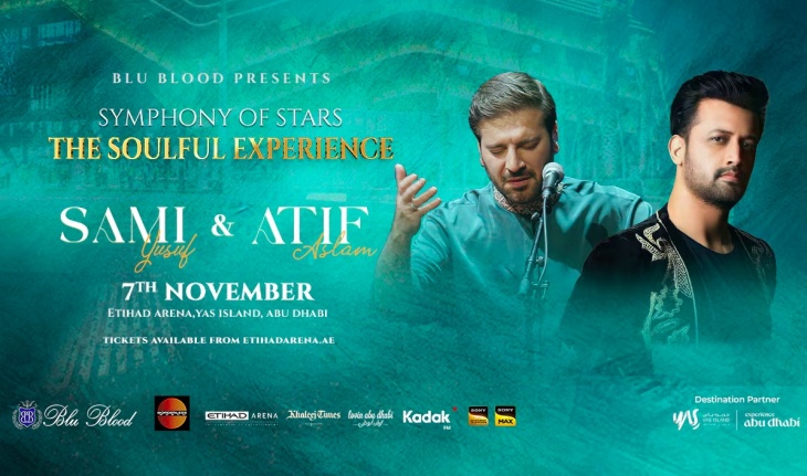 Symphony of Stars Symphony of Stars