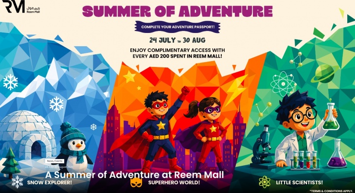 Summer of Adventure @ Reem Mall
