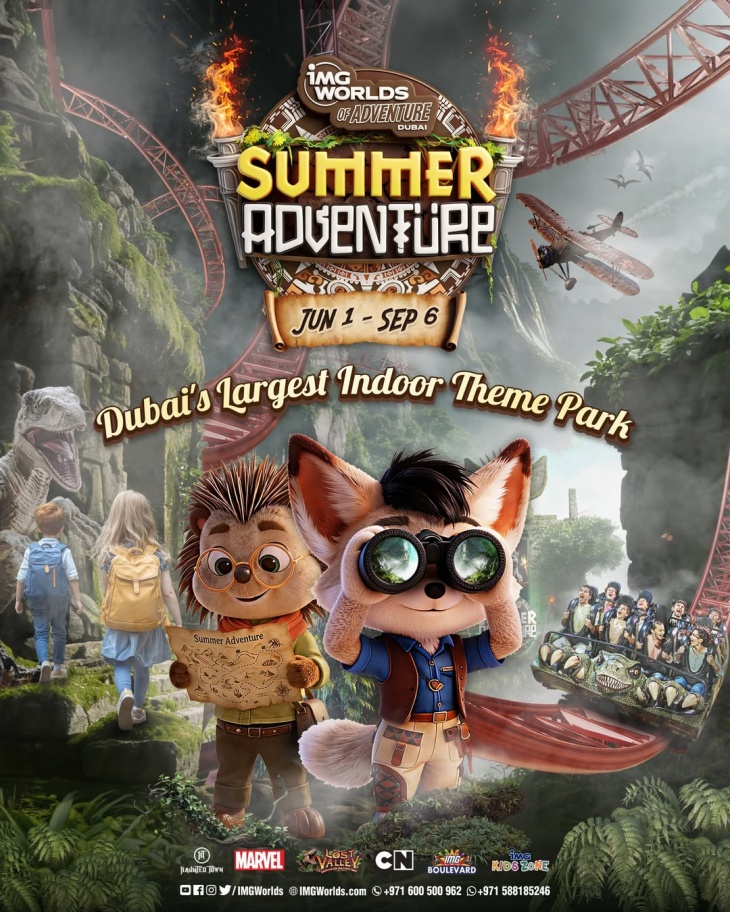 Summer Adventures @ IMG Worlds of Adventure