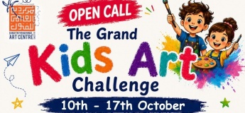 Annual Children Art Exhibition