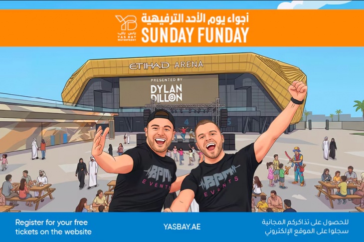 Sunday Funday with Dylan & Dillon